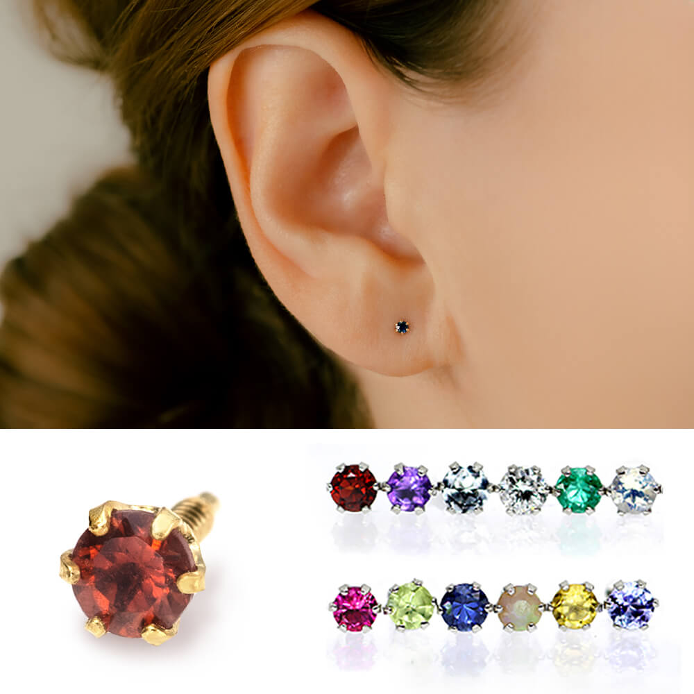 誕生石のボディピアス│誕生日プレゼントにもオススメ。バースストーン