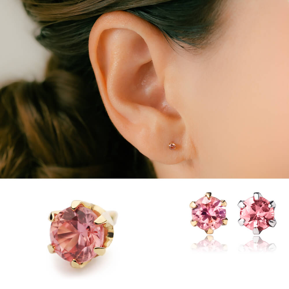 ボディピアス – PICOLLET