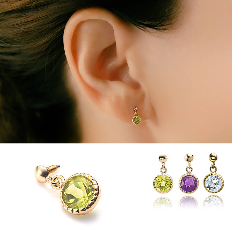 K10 ペリドット アメシスト アクアマリン 軟骨ピアス │ 揺れる・ブラ