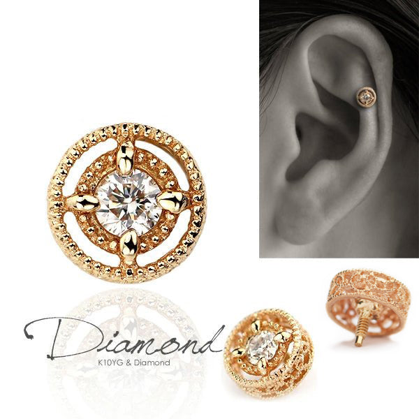 K10 レース ボディピアス │ 繊細な透かし模様がアンティークな雰囲気