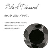K18 BlackDiamond Nostril - picollet