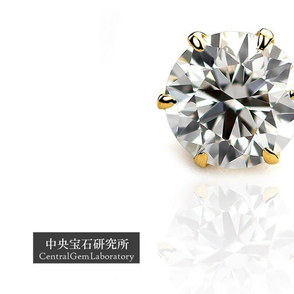 K18 Grading Diamond 0.05〜0.39ct - picollet