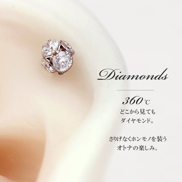 Pt Diamond - picollet